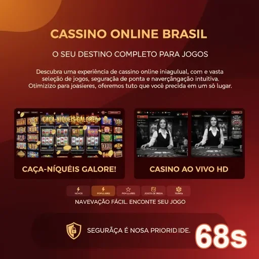 Ilustração de Qualidade do Lobby